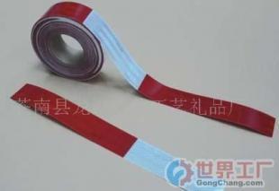 点亮车身，夜间出行更安全——批发磁性贴与反光帖的全方位解读