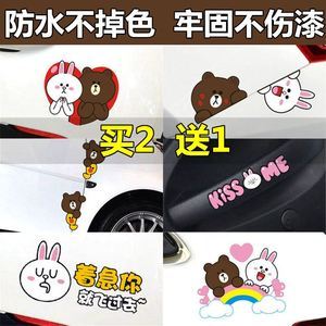 当可爱遇上电动 一辆车的小表情，为何懂的人都在悄悄拥有？